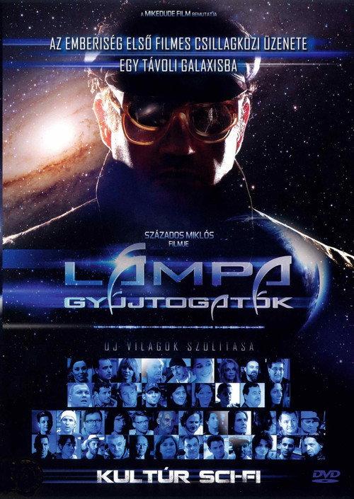 Project 42: The universal message 2015 official movie poster