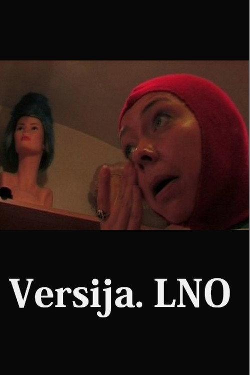 Version. LNO 2006 official movie poster