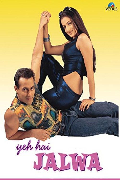 Yeh Hai Jalwa 2002 official movie poster