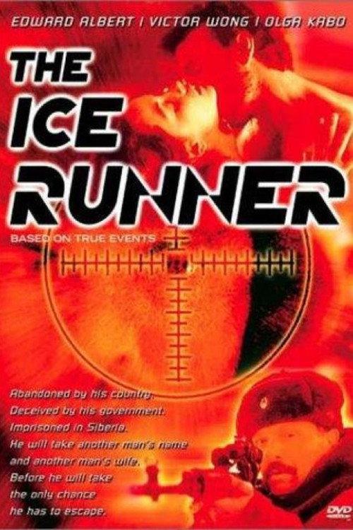 The Ice Runner 1992 official movie poster
