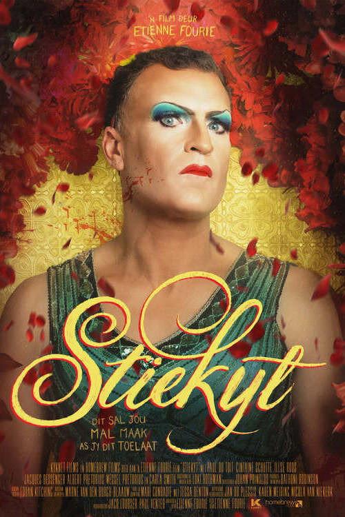 Stiekyt 2022 official movie poster
