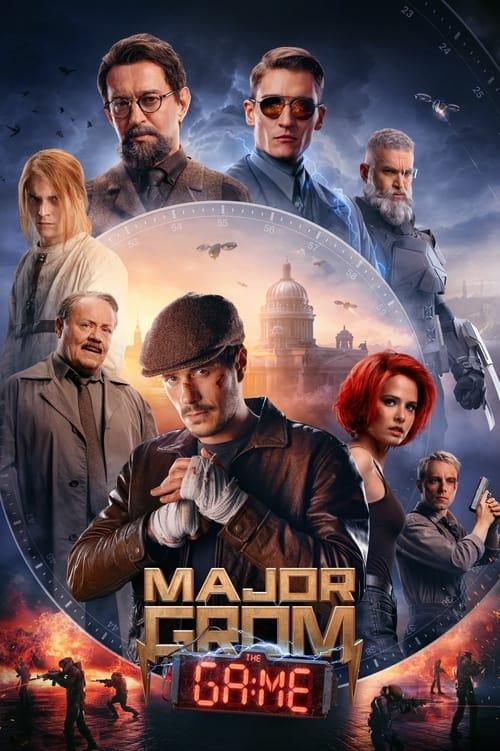 Major Grom: The Game 2024 official movie poster