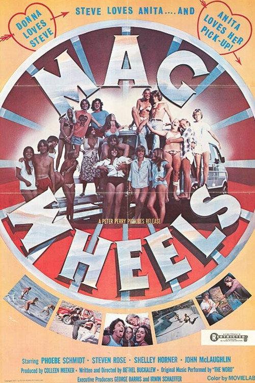 Mag Wheels 1978 official movie poster