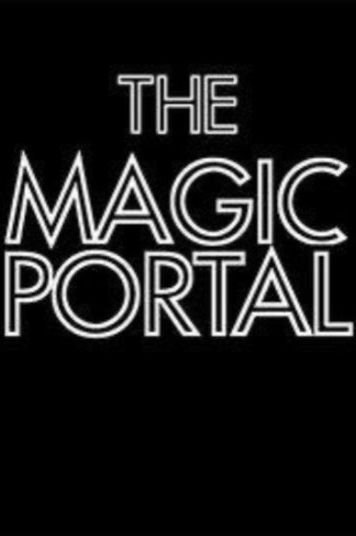 The Magic Portal 1989 official movie poster