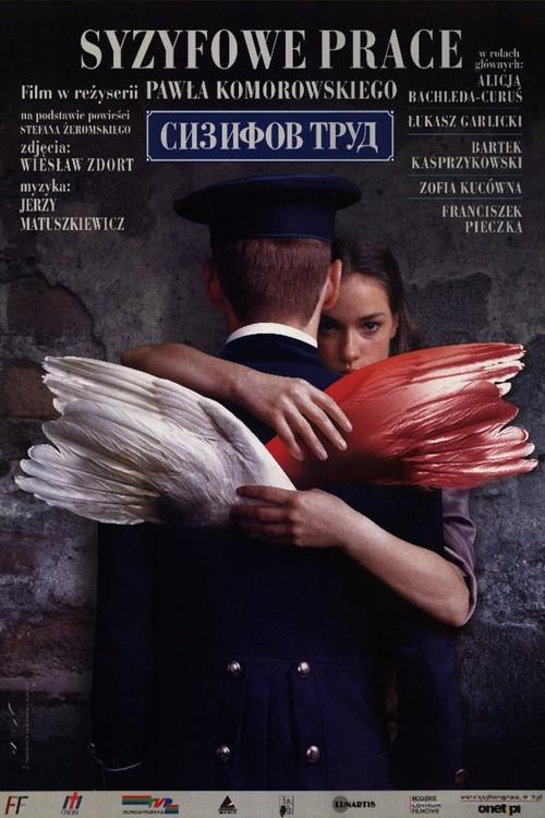 Syzyfowe prace 2000 official movie poster