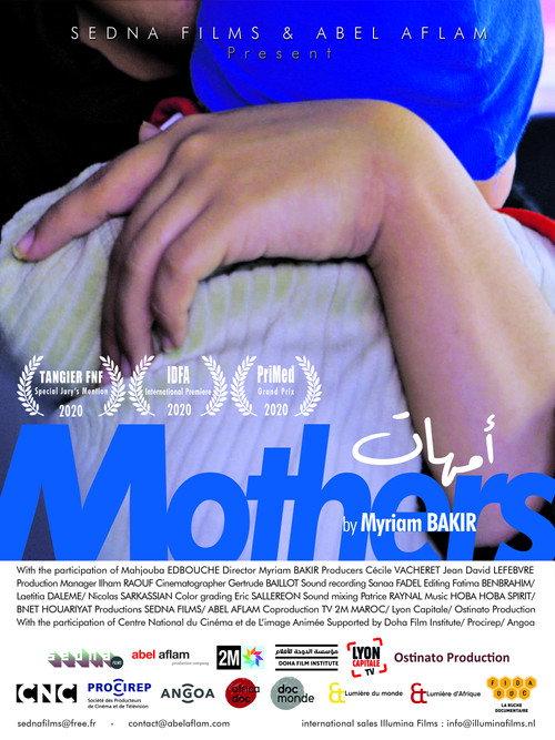 Oumahat 2020 official movie poster