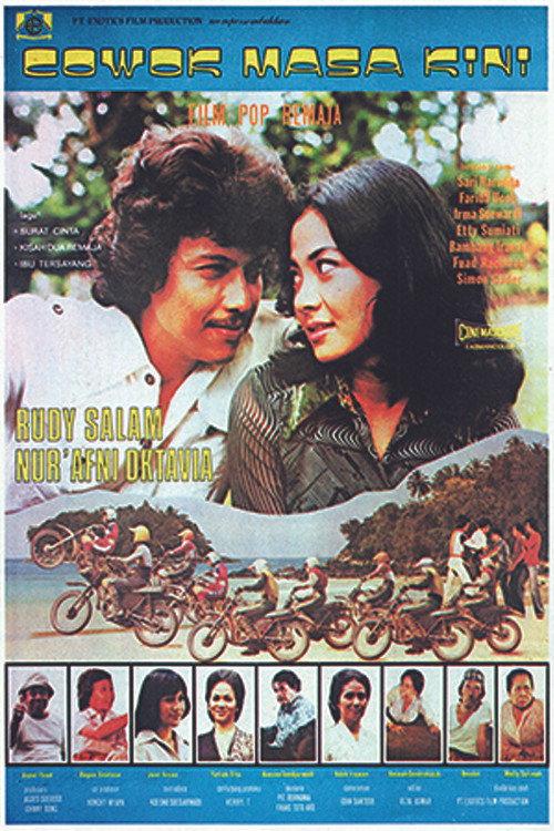 Cowok Masa Kini 1978 official movie poster