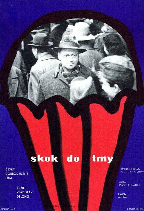A Leap In The Dark 1964 official movie poster