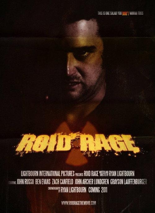 Roid Rage 2011 official movie poster