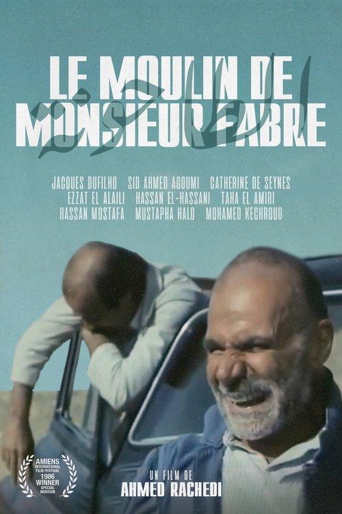The Mill of M. Fabre 1983 official movie poster