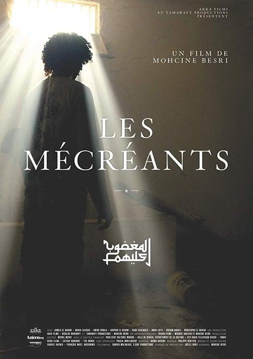 The Miscreants 2011 official movie poster