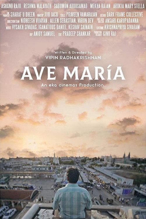 Ave Maria 2019 official movie poster