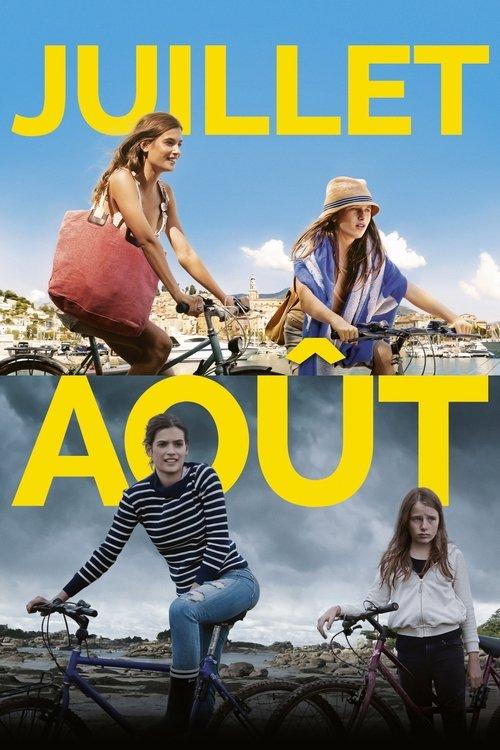 The Summer of All My Parents 2016 official movie poster