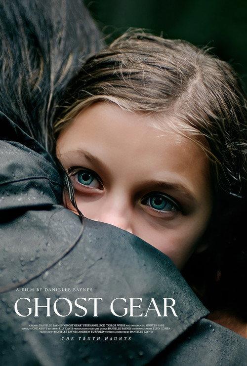 Ghost Gear 2023 official movie poster