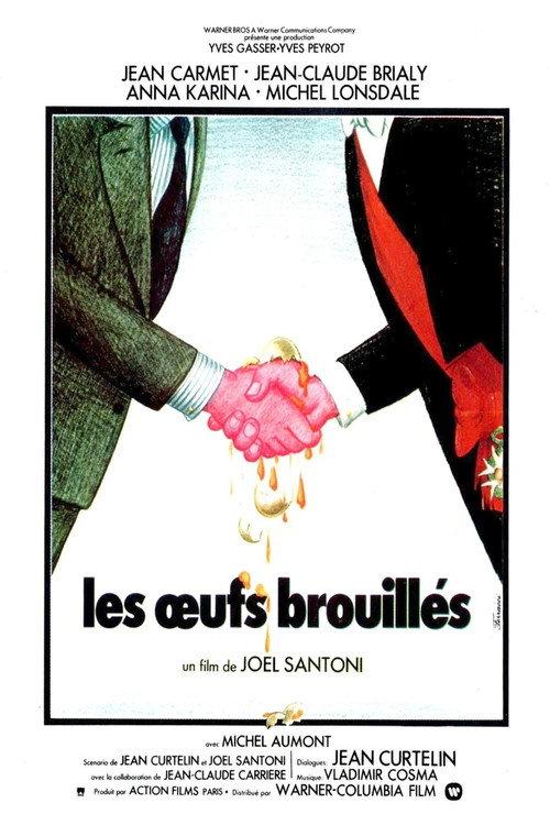 Scrambled Eggs 1976 official movie poster