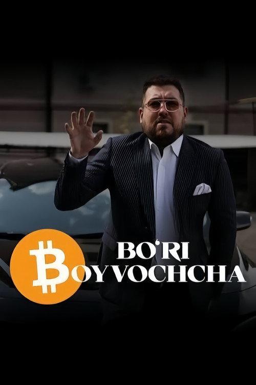 Bo'ri Boyvochcha 2024 official movie poster