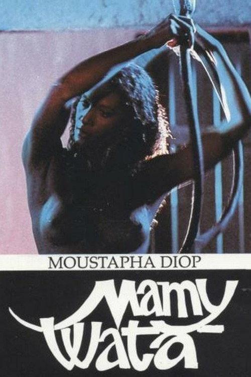 Mamy Wata 1990 official movie poster
