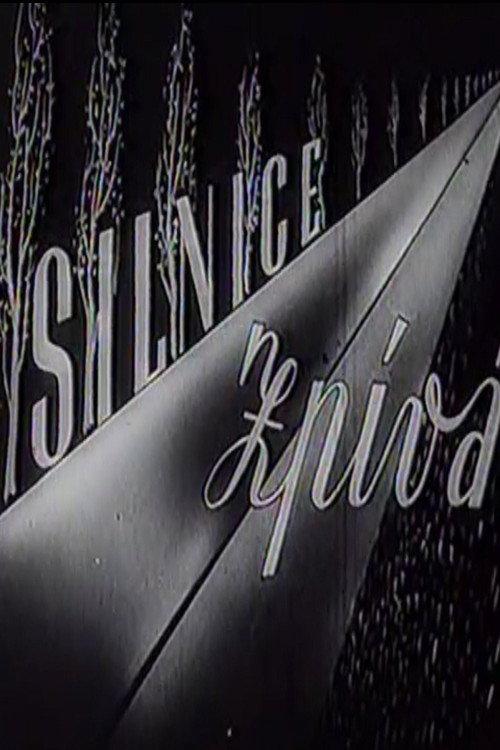 The Highway Sings 1937 official movie poster