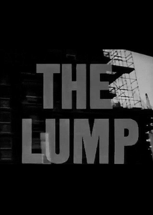 The Lump 1967 official movie poster
