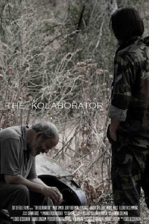 The Collaborator 2007 official movie poster