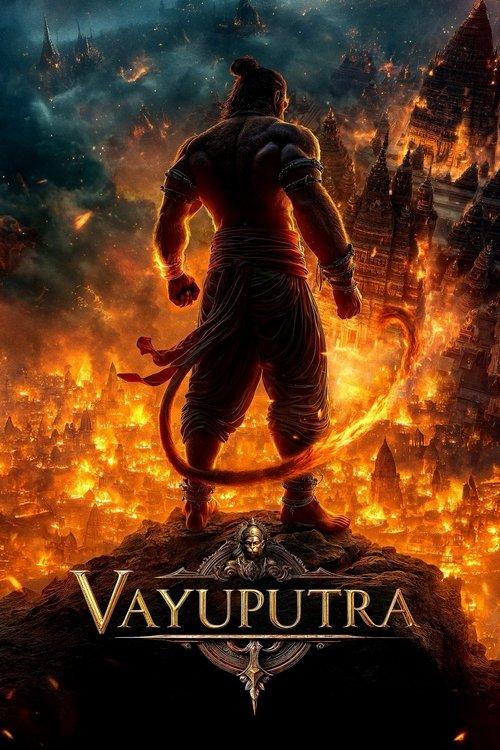 Vayuputra  official movie poster