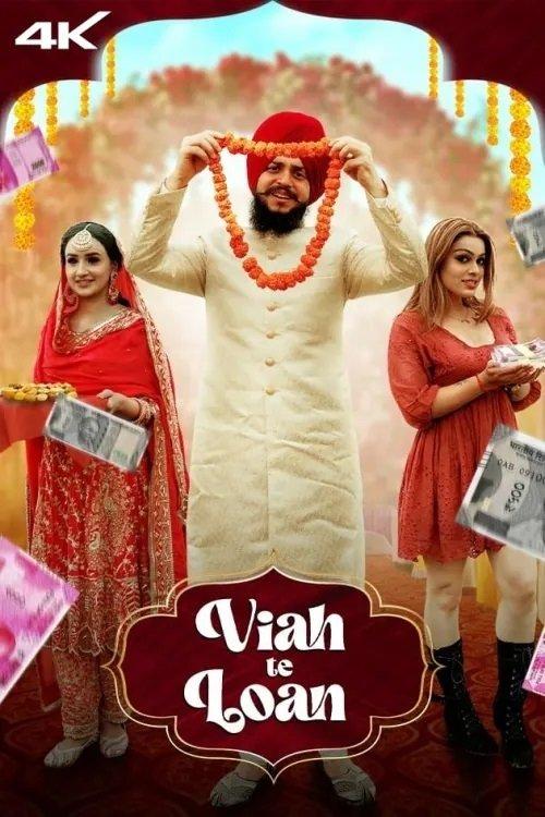 Viah Te Loan 2023 official movie poster