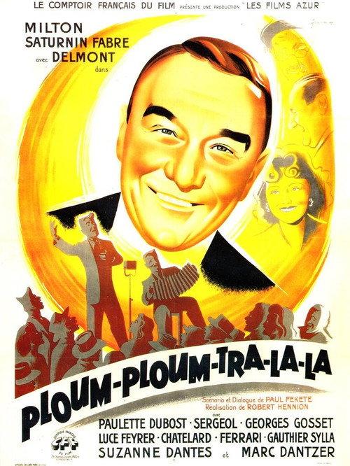 Ploum, ploum, tra-la-la 1947 official movie poster