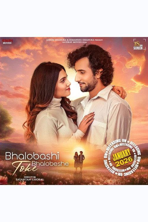 Bhalobashi Toke Bhalobeshe official movie poster