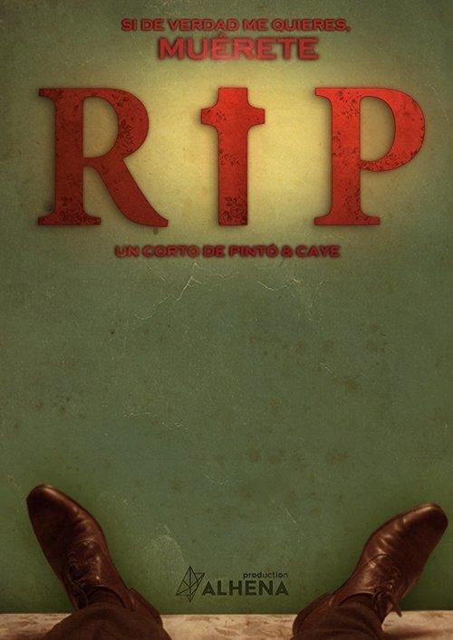 RIP 2017 official movie poster