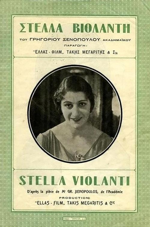 Stella Violanti 1931 official movie poster