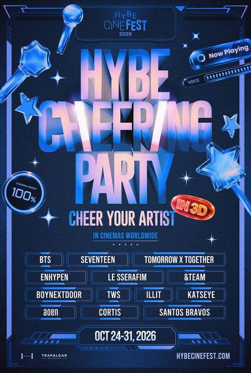 HYBE CHEERING PARTY 2026 official movie poster