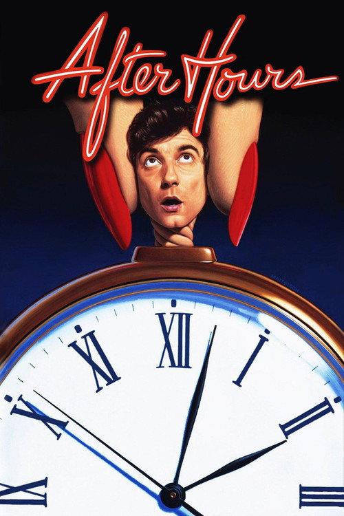 After Hours 1985 official movie poster