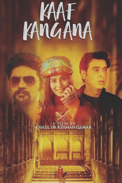Kaaf Kangana 2019 official movie poster