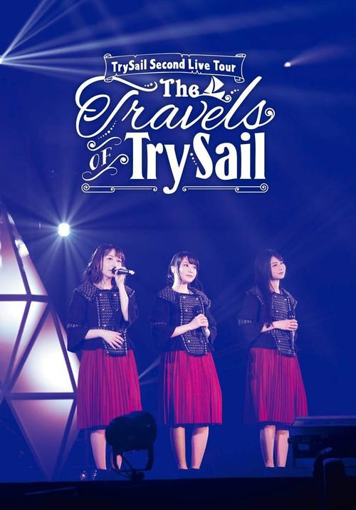 TrySail Second Live Tour “The Travels Of Trysail” 2018 official movie poster