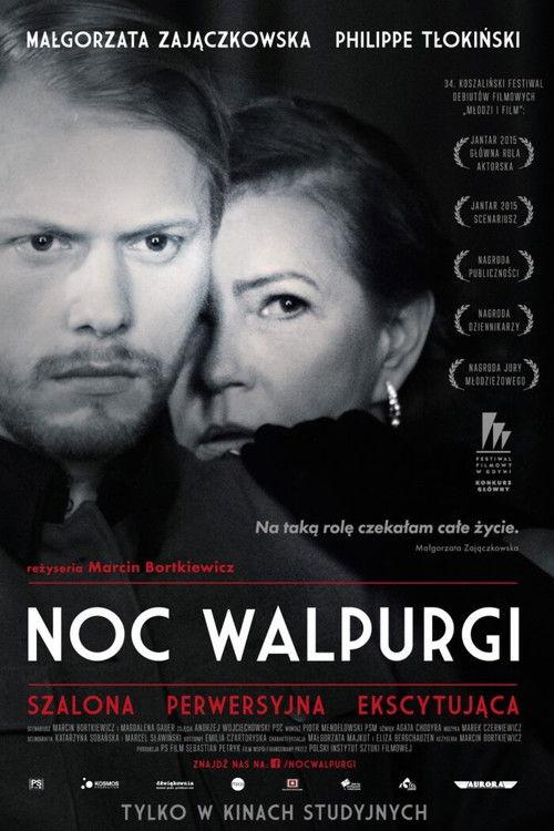 Walpurgis Night 2015 official movie poster