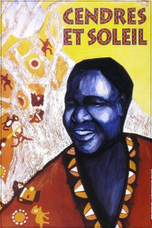 Cendres et soleil 1994 official movie poster