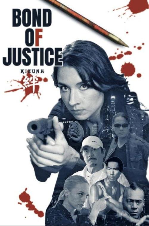 Bond of Justice: Kizuna Part II - Judgement 2024 official movie poster
