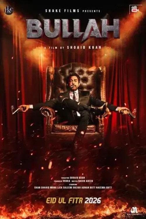 Bullah 2026 official movie poster