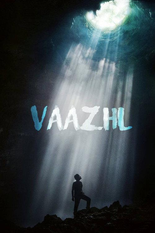 Vaazhl 2021 official movie poster