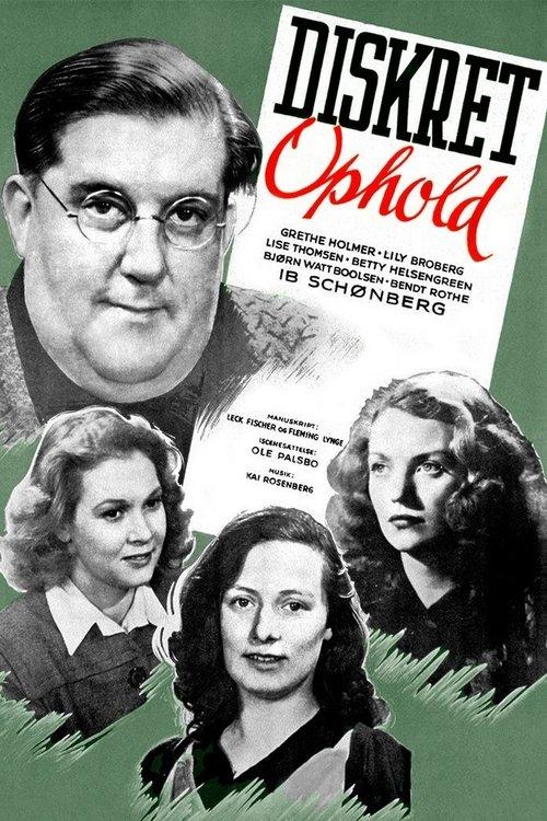 Discretion Wanted 1946 official movie poster