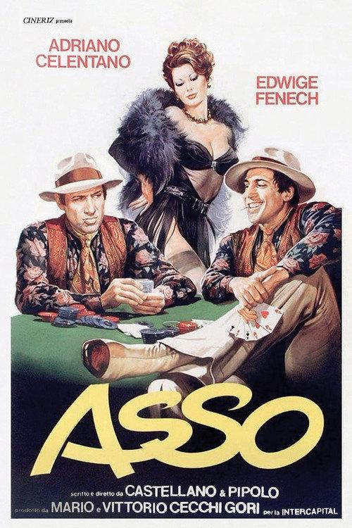 Ace 1981 official movie poster