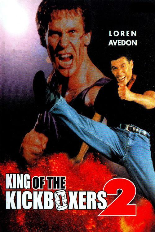 Fighting Spirit 1992 official movie poster