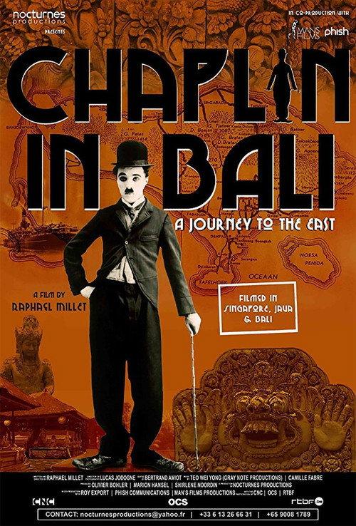 Chaplin in Bali 2017 official movie poster