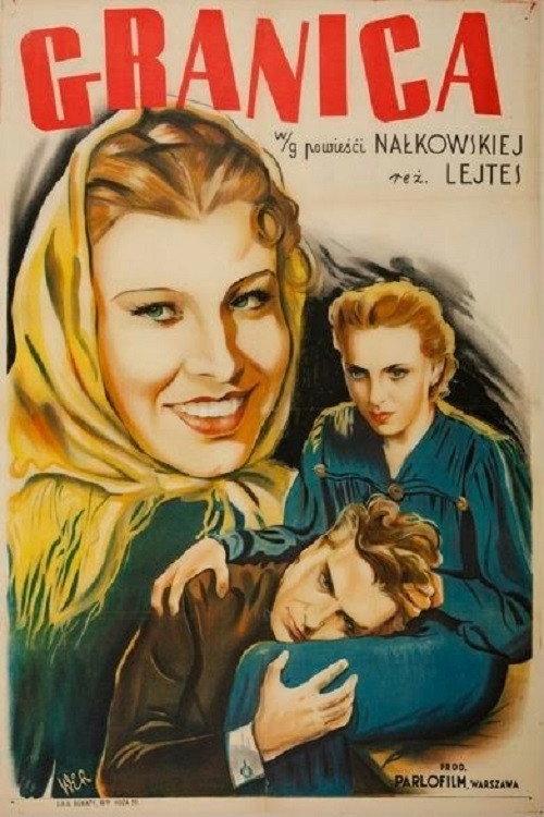 Granica 1938 official movie poster