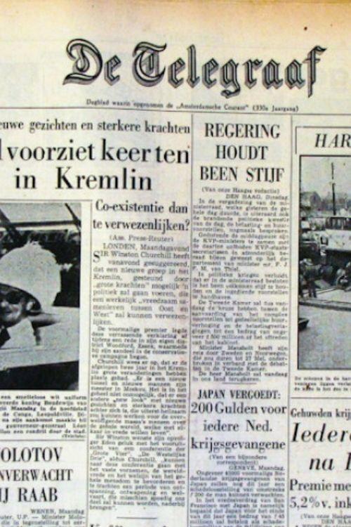 Het Moderne Dagbladbedrijf 1930 official movie poster