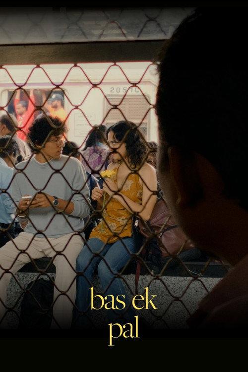Bas Ek Pal 2026 official movie poster