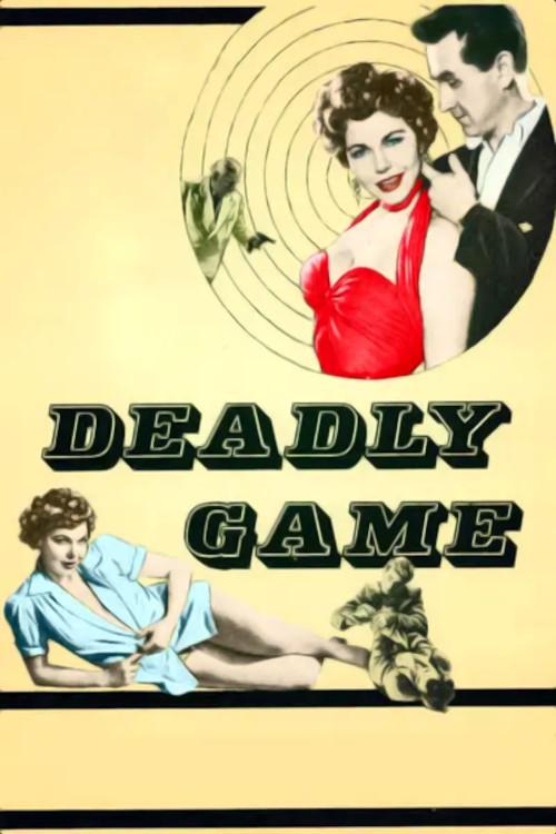 Third Party Risk 1954 official movie poster
