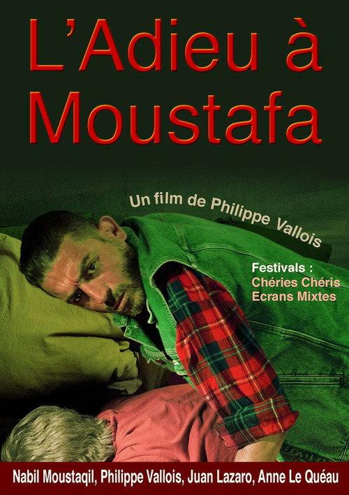 Farewell to Mustafa 2019 official movie poster