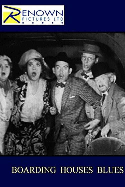 Boarding House Blues 1930 official movie poster