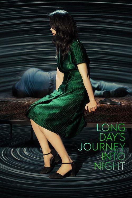 Long Day's Journey Into Night 2018 official movie poster